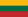 Choose Country Icon